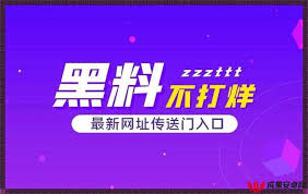 发布澄清
