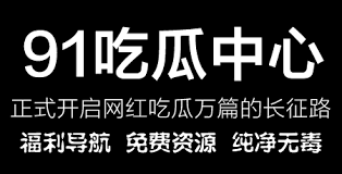 流量和广告
