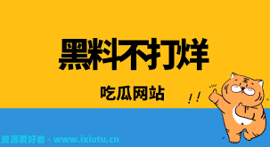 选择拍摄器